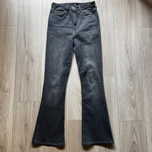 No Filter Denim by 7 For All Mankind Ultra High-Rise Skinny Boot Size 31 Black